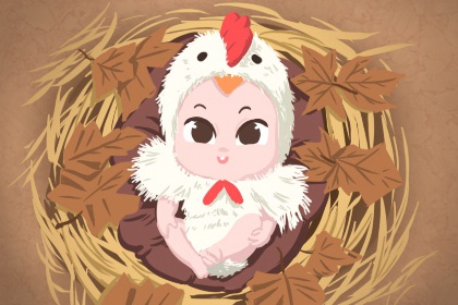 日历网 日历大全黄道吉日 今天日历黄历吉日查询