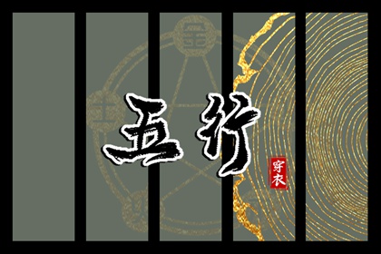 万年历农历查询表2026年 万年历农历查询表 今日农历宜忌查询