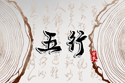 万年历老黄历原版 万年历黄历2026年 万年历2026最新版